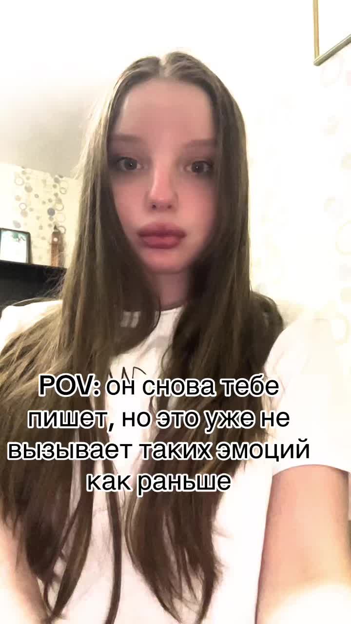 @Сонечка