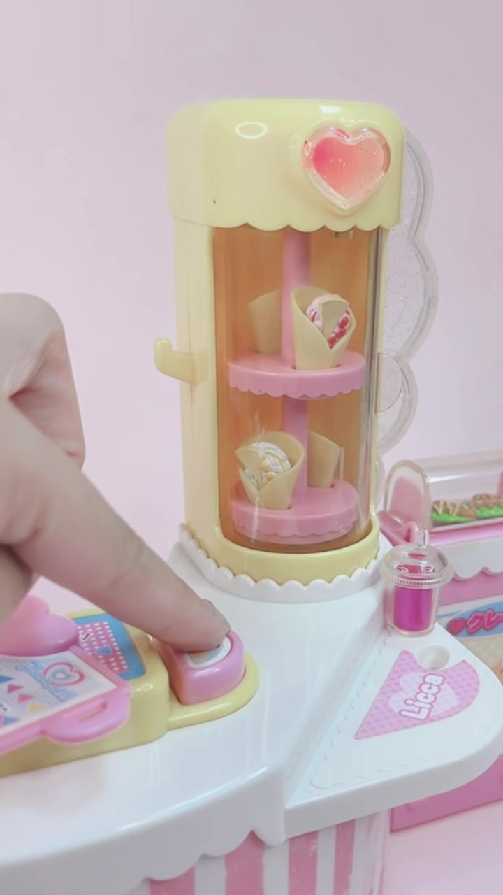 @Toyshopper