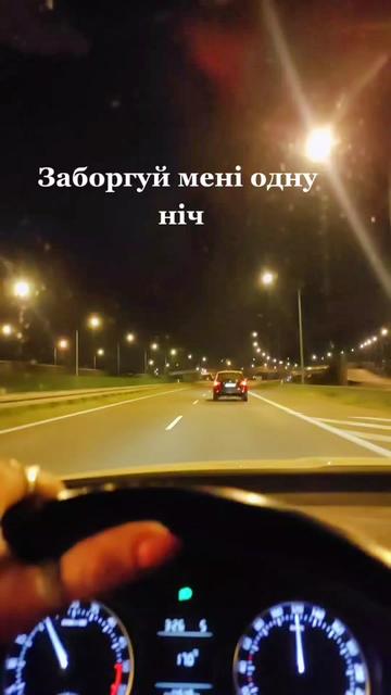 @Ірина Каліновська