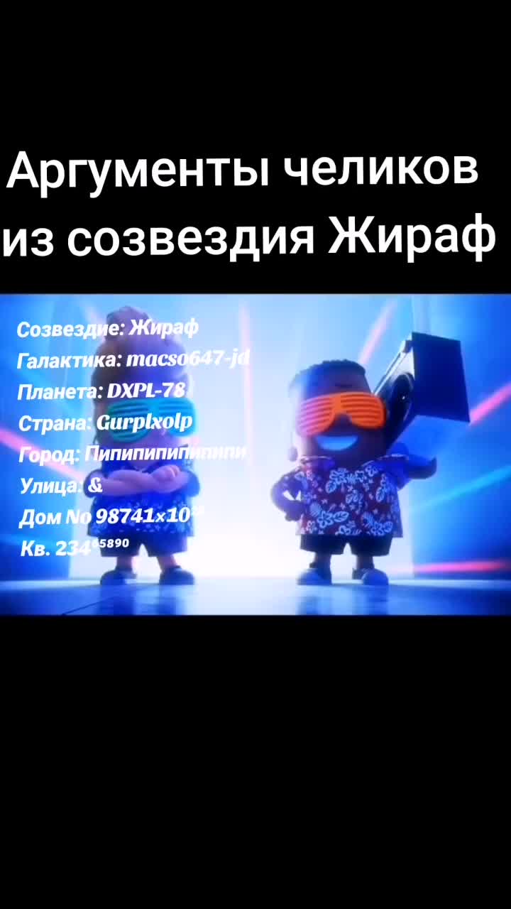 @Саша Кент