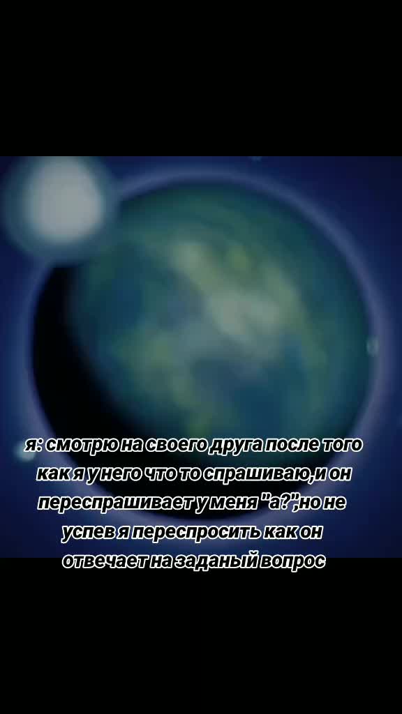 @Xeno