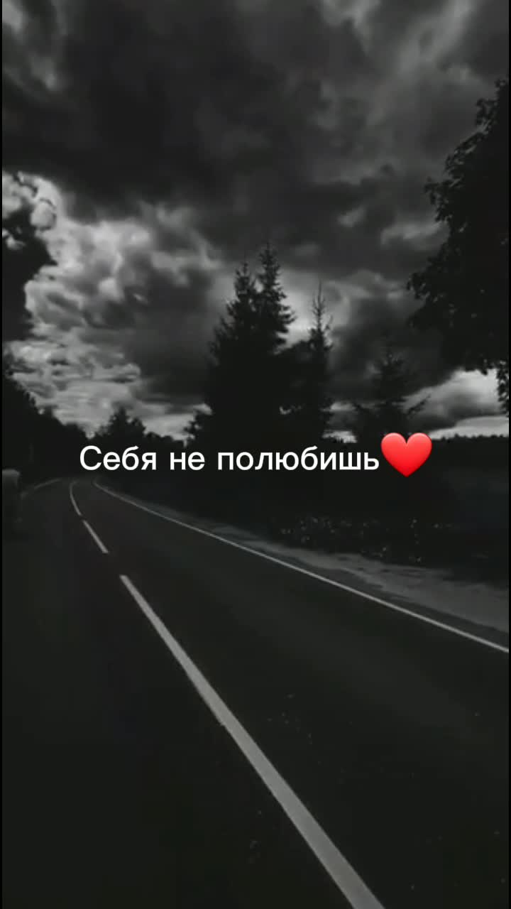 @алексей
