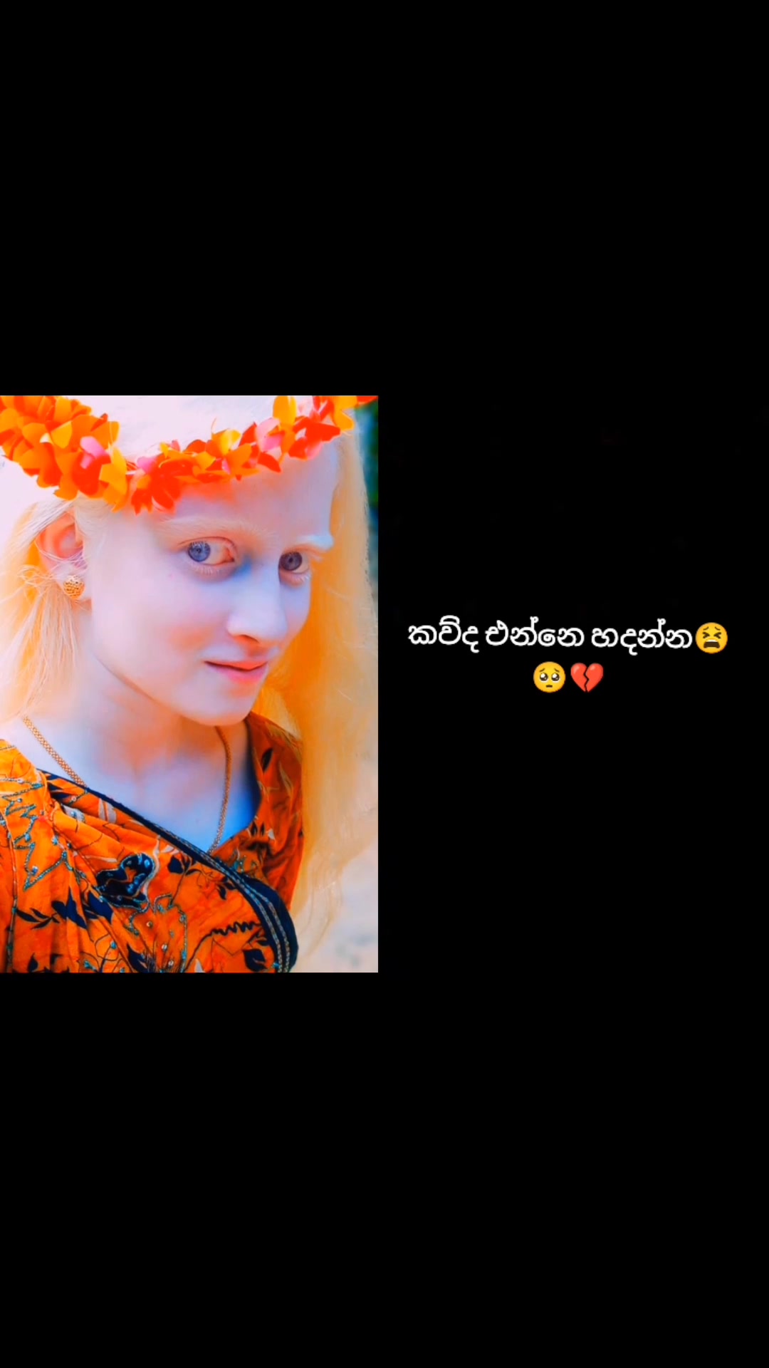 @🦋 Sanju:💗🧸✨