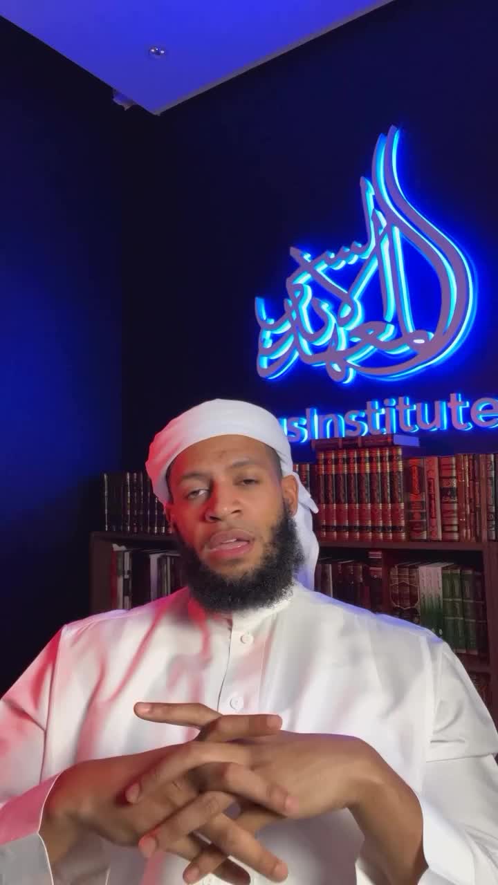 @Andalus Institute