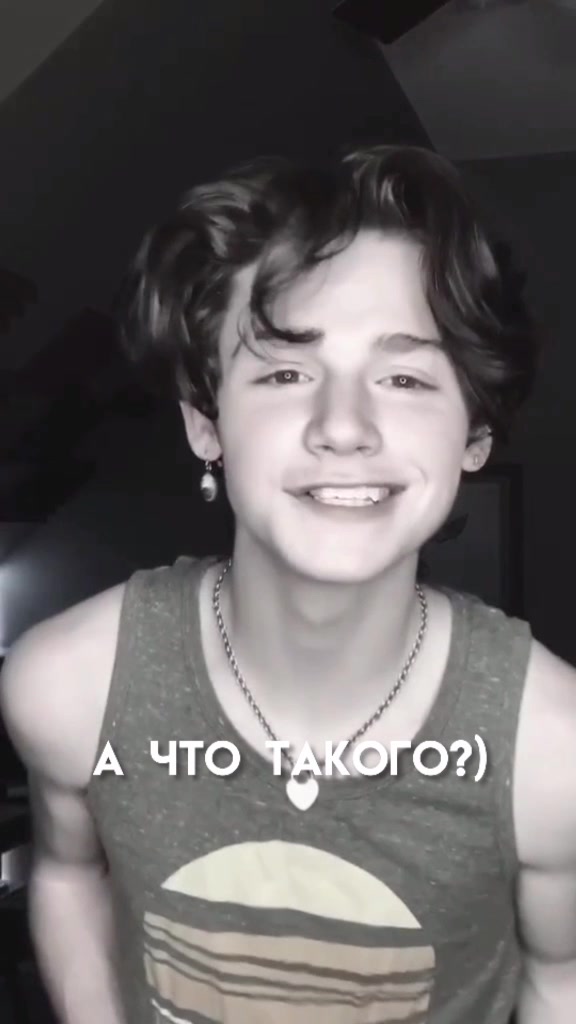 @пэйтон🌷
