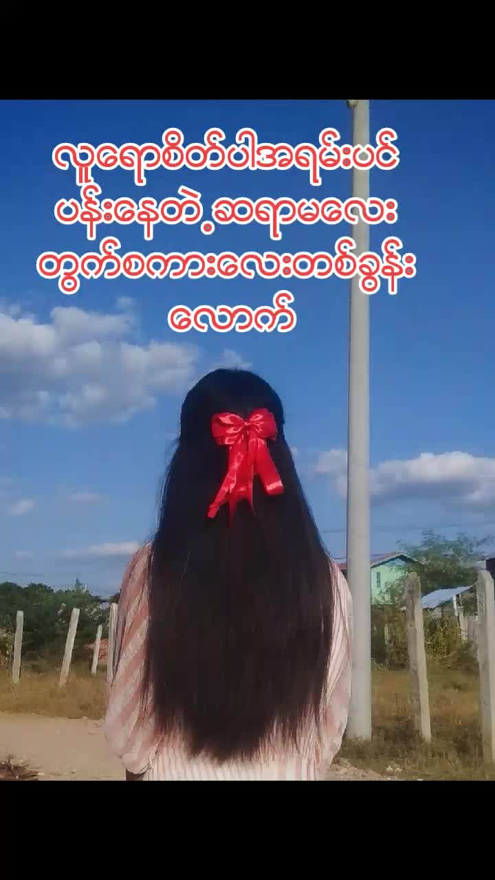 @facebookthida