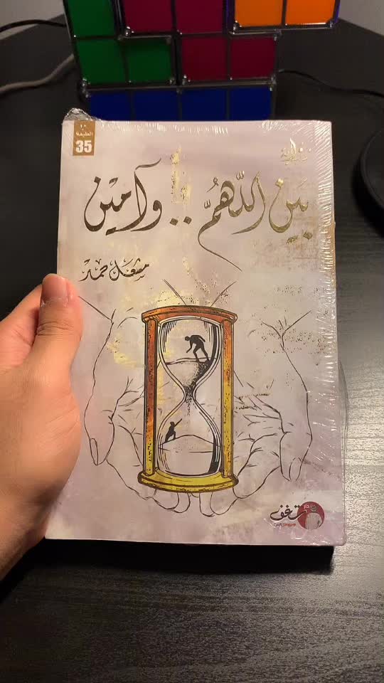 @small_bookshop