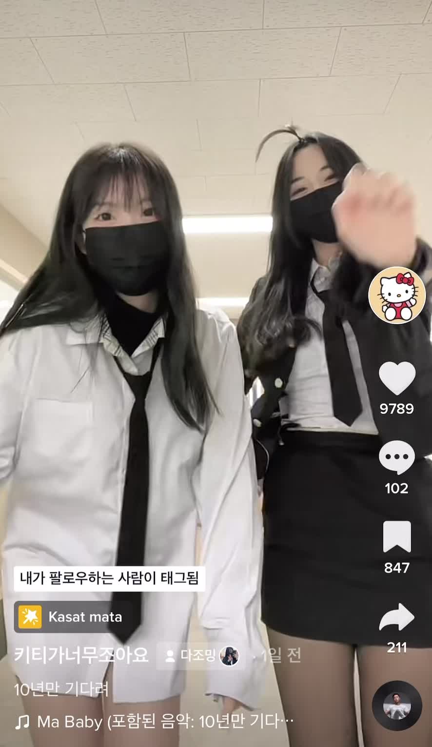 @쥬쥬 모음집
