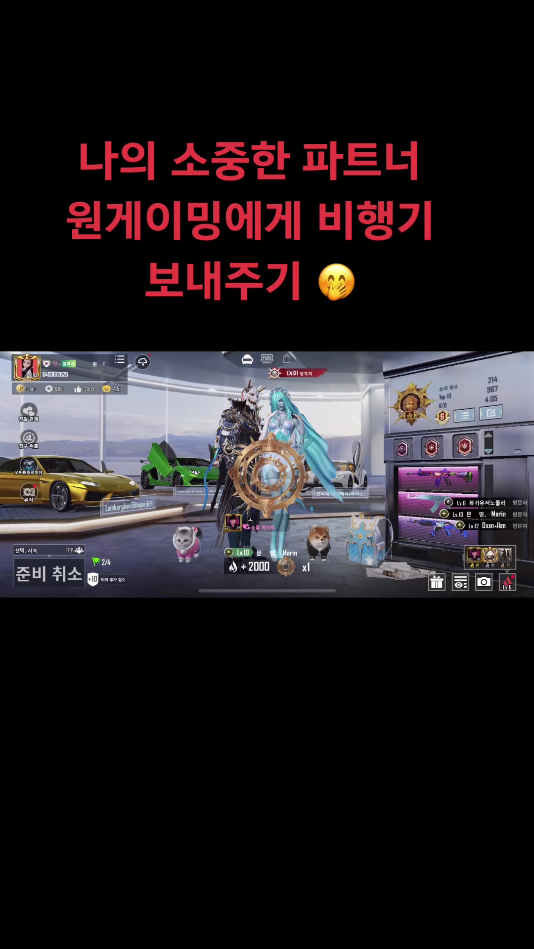 @์๋ฏธ๋
๐ฐ๐ท