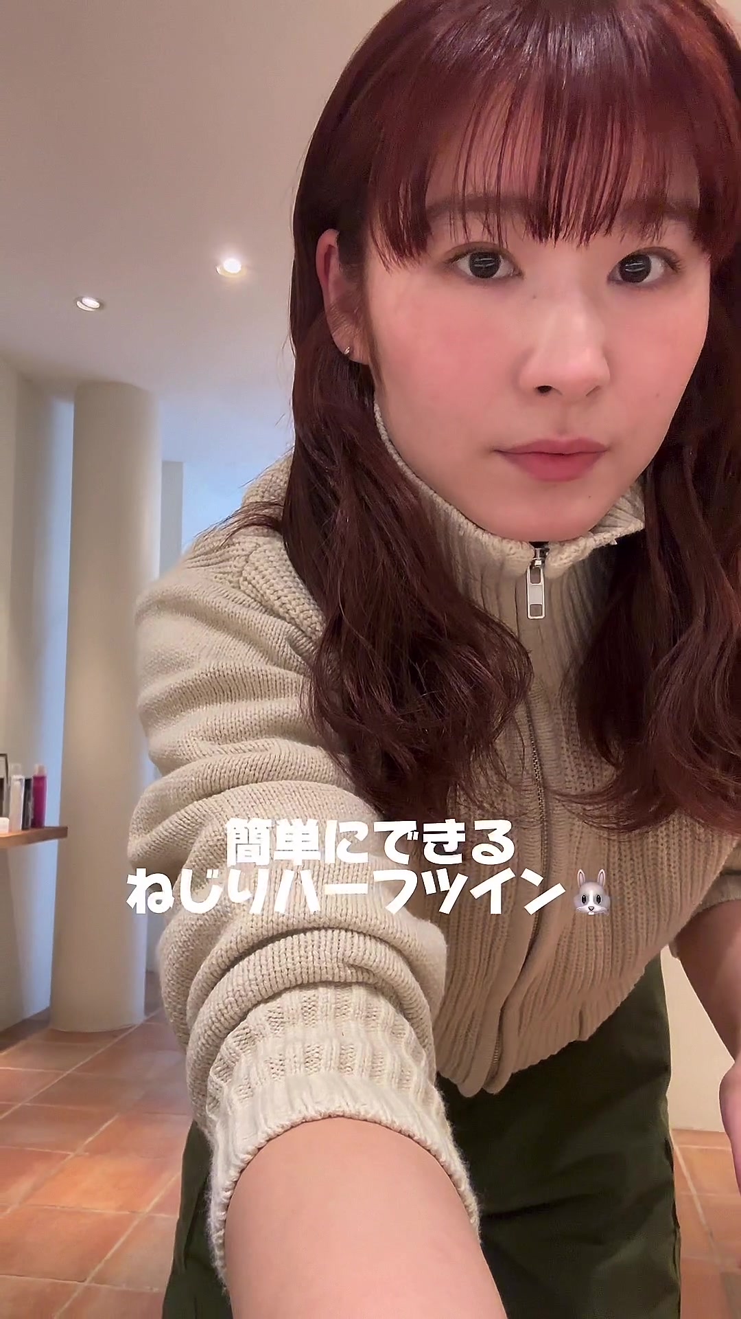 @カ ト ウ ミ ラ イ