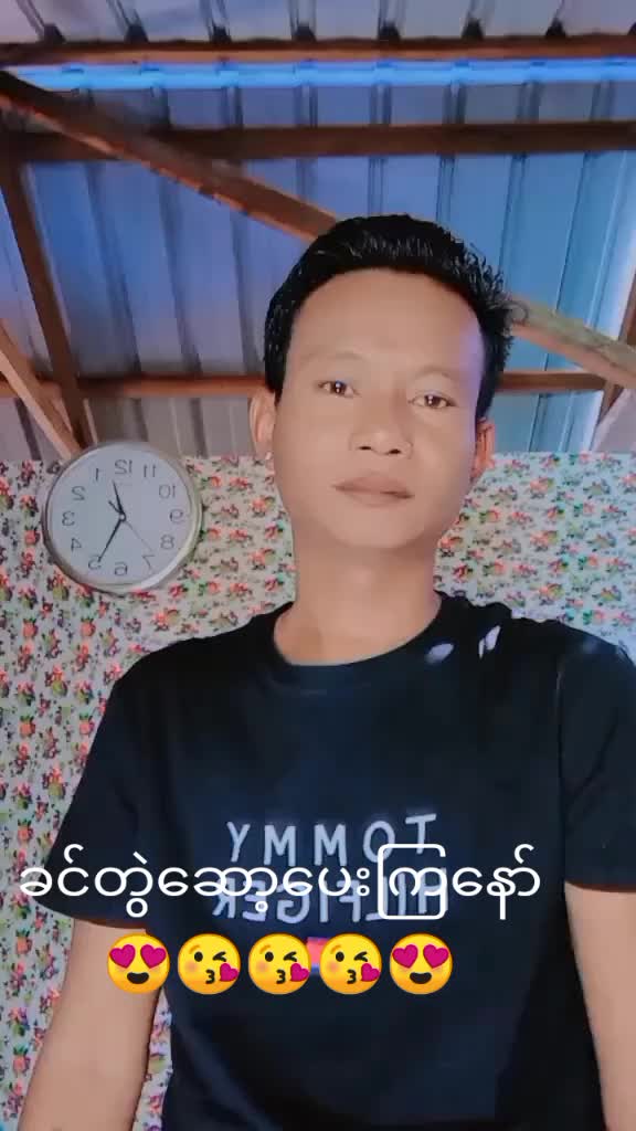 @ThantZin