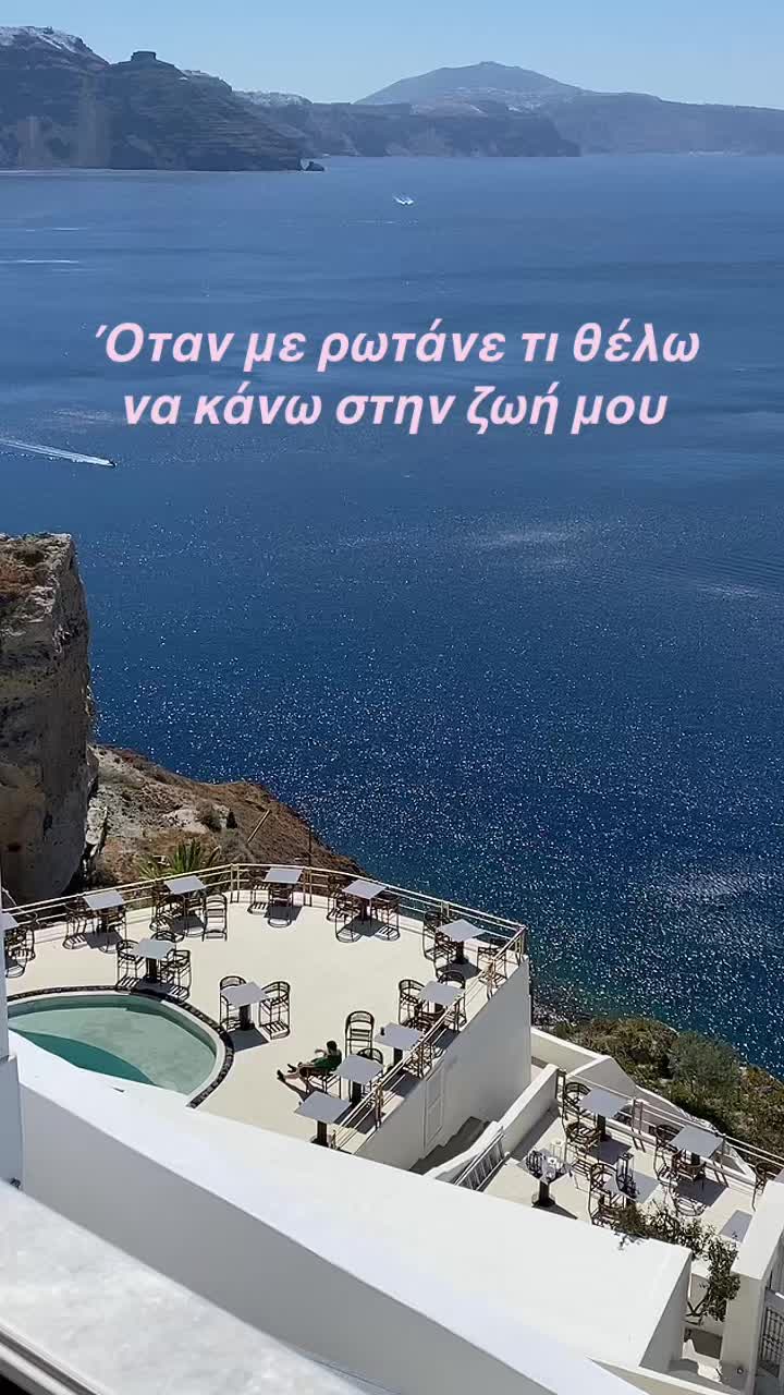@'χαρά οικ.