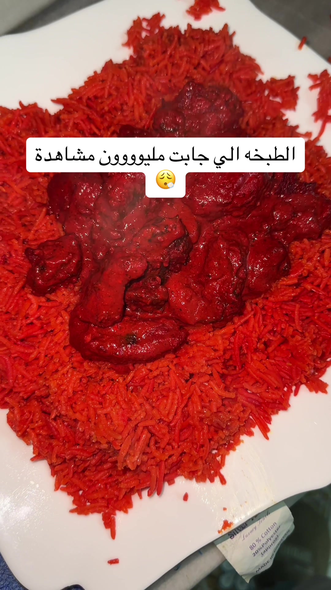 @By Heba🪄