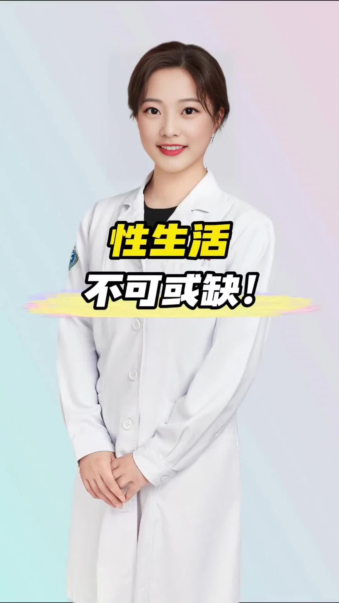 @张老师