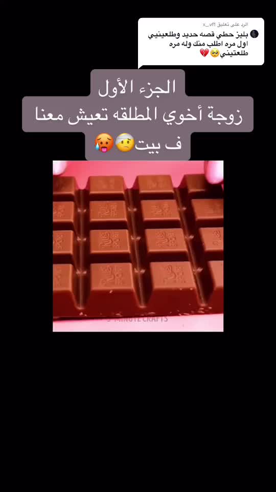 @رورو