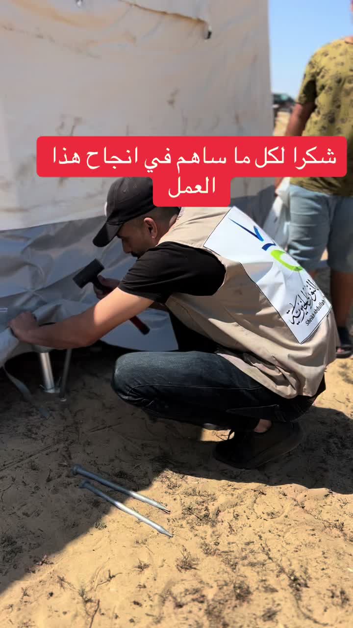 @ABOOD