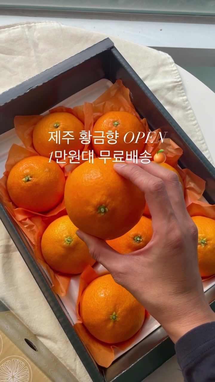 @에코후레쉬
