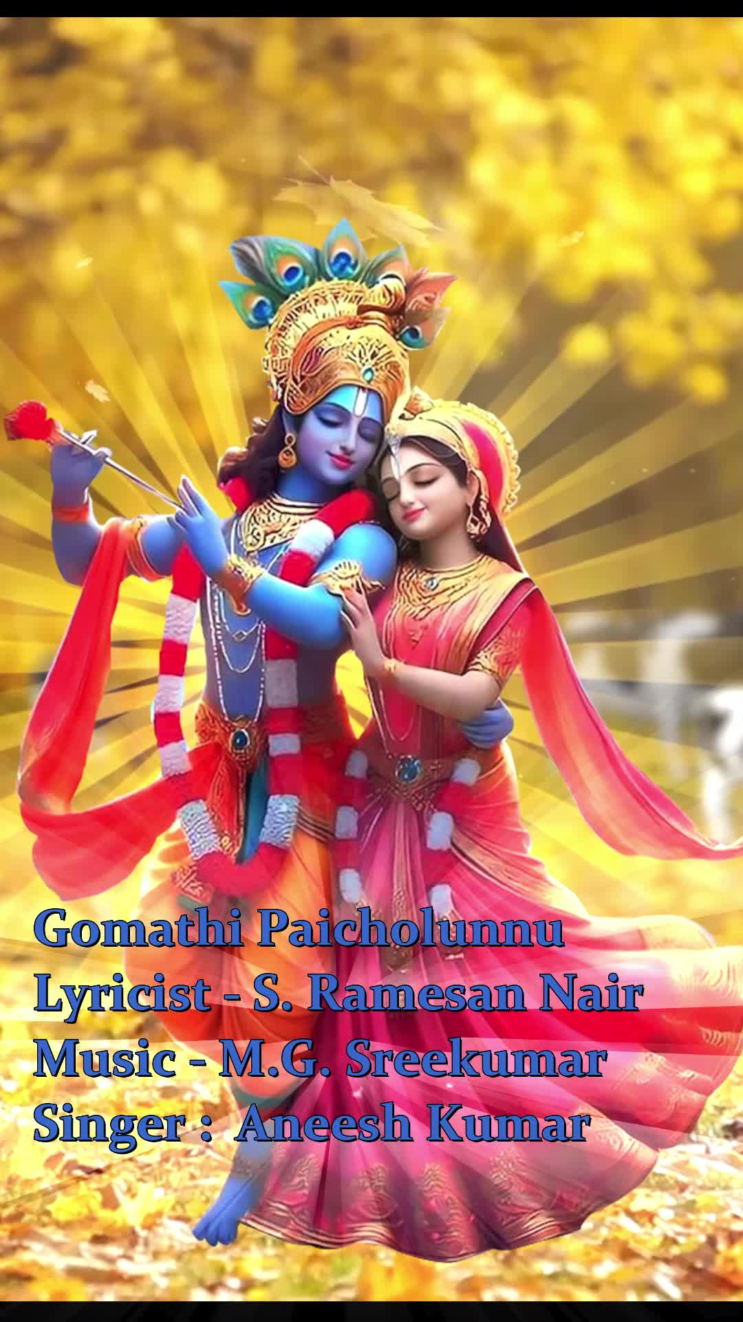 @Aneesh Kumar