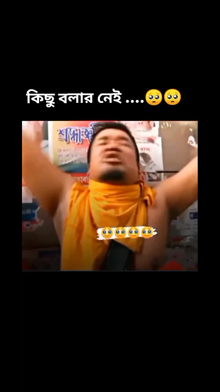 @💞Sharmin💞