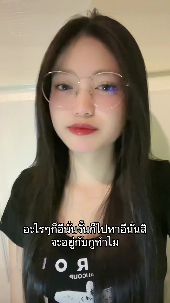 @แพรอะดิ