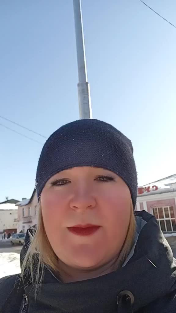 @Анютка