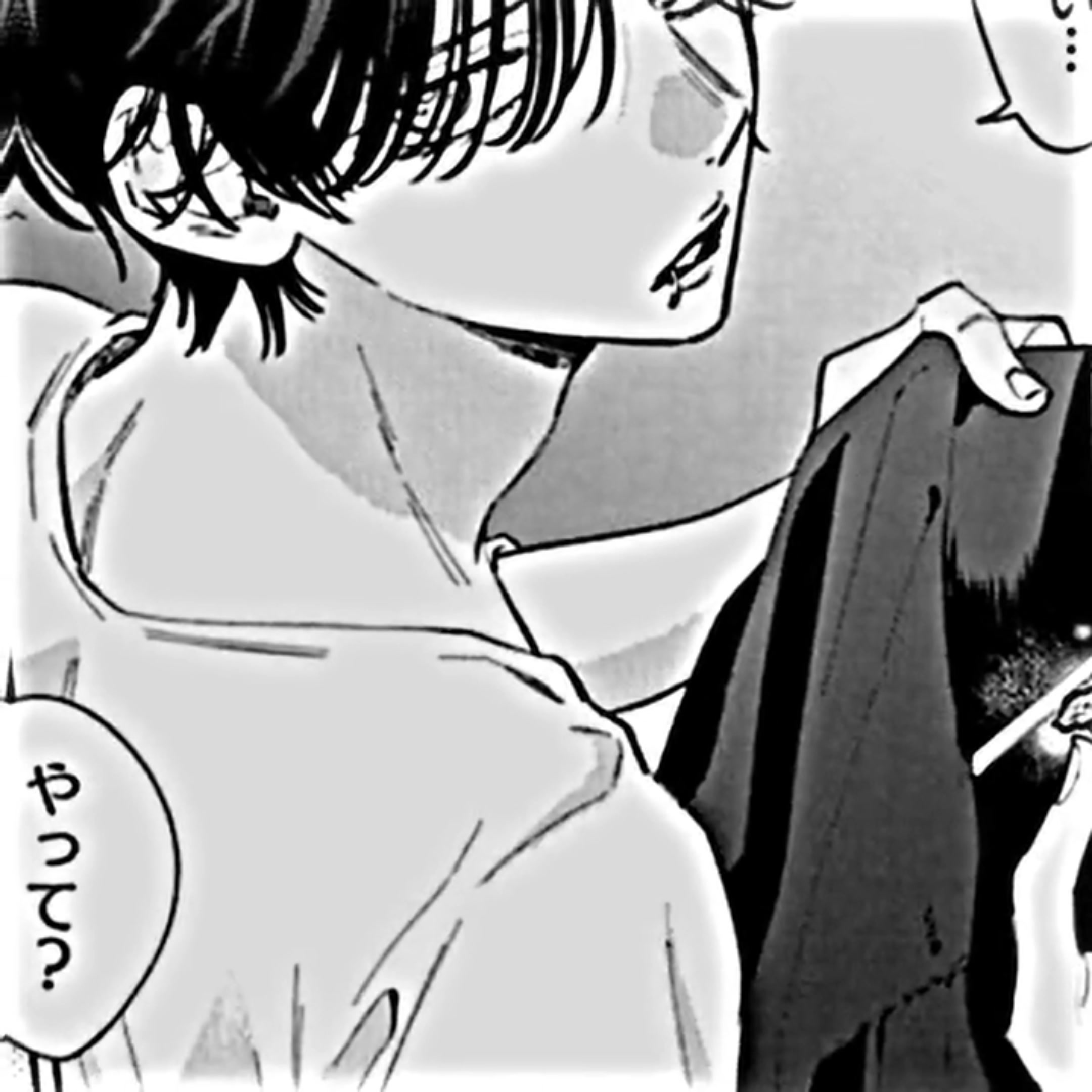 @えんがわ❕