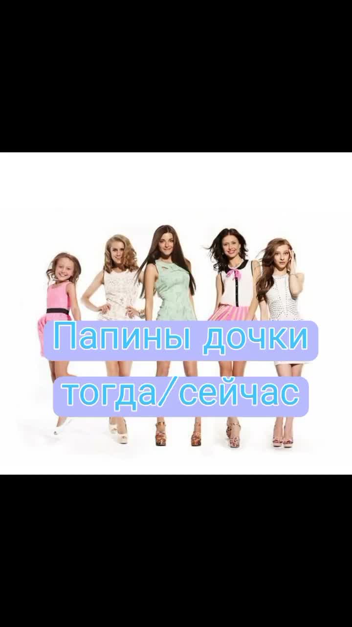 @Мария