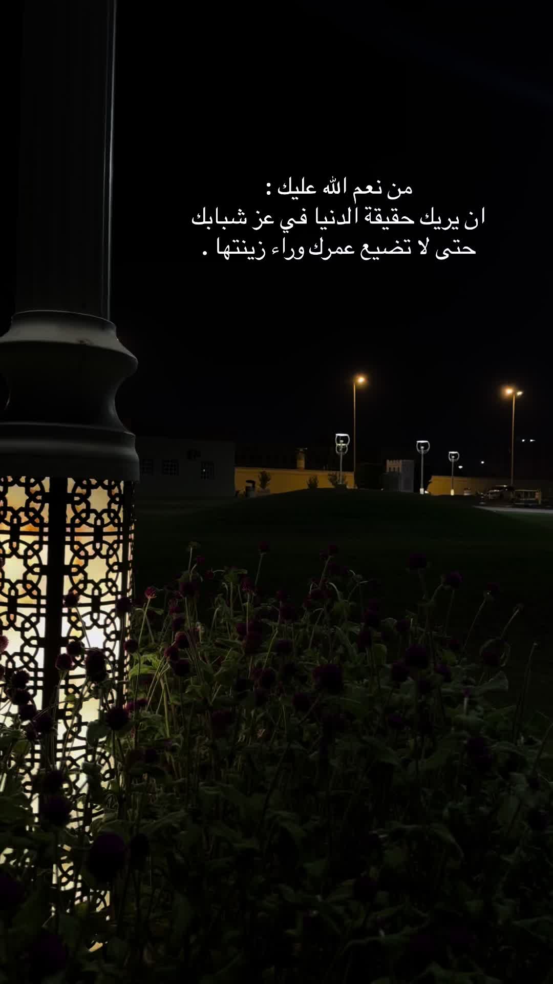 @فخامة إنسان