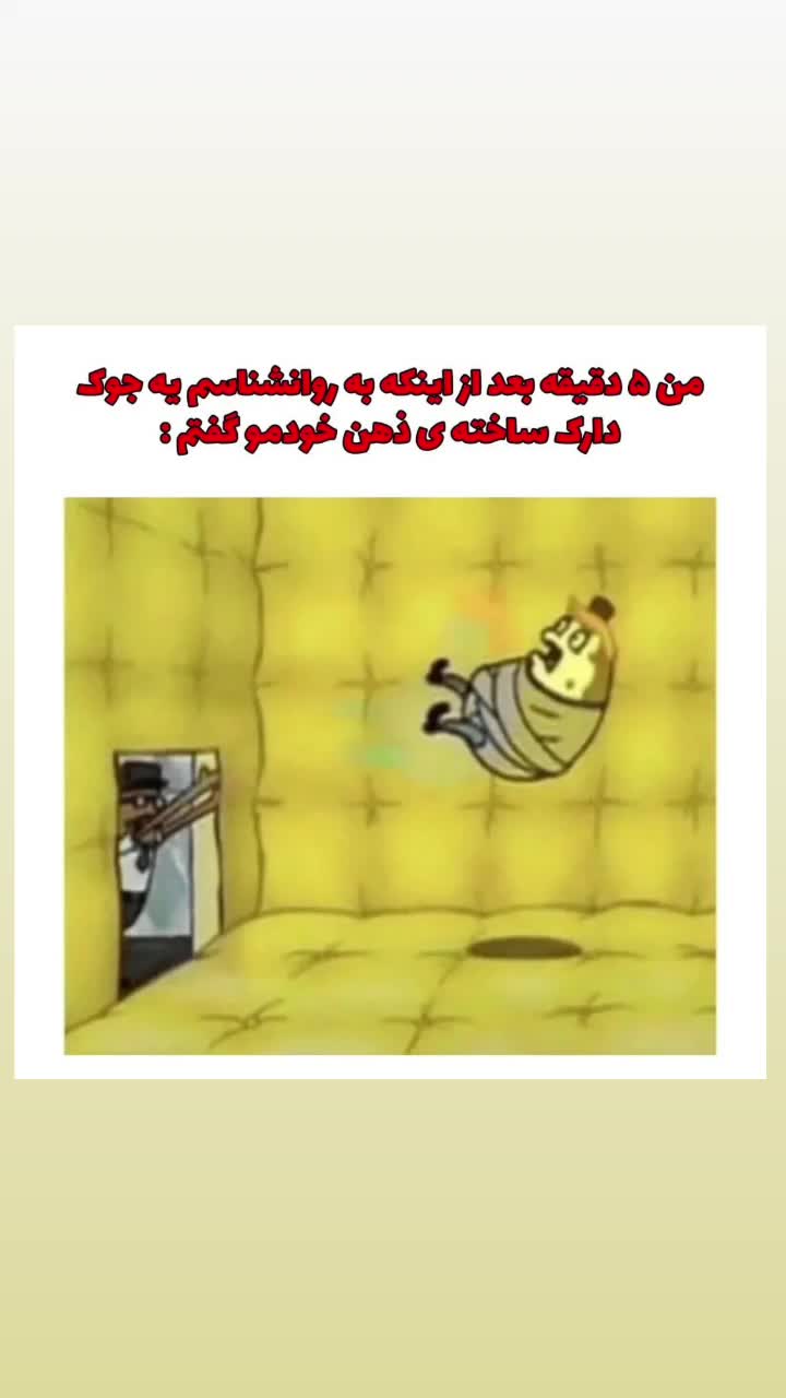 @beigi