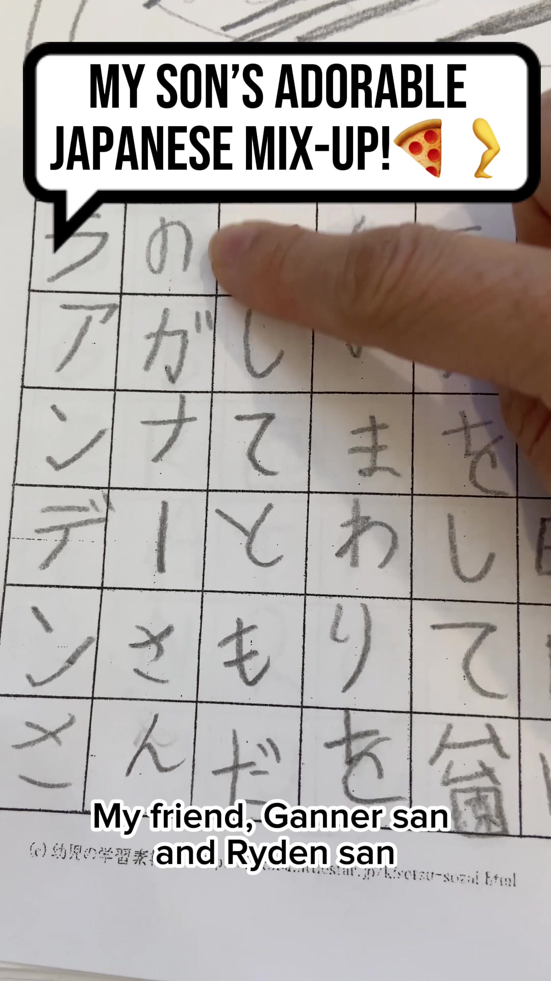 @mayjapanese