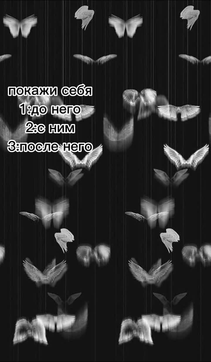 @Мария