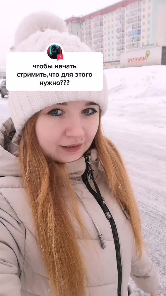 @Танюха