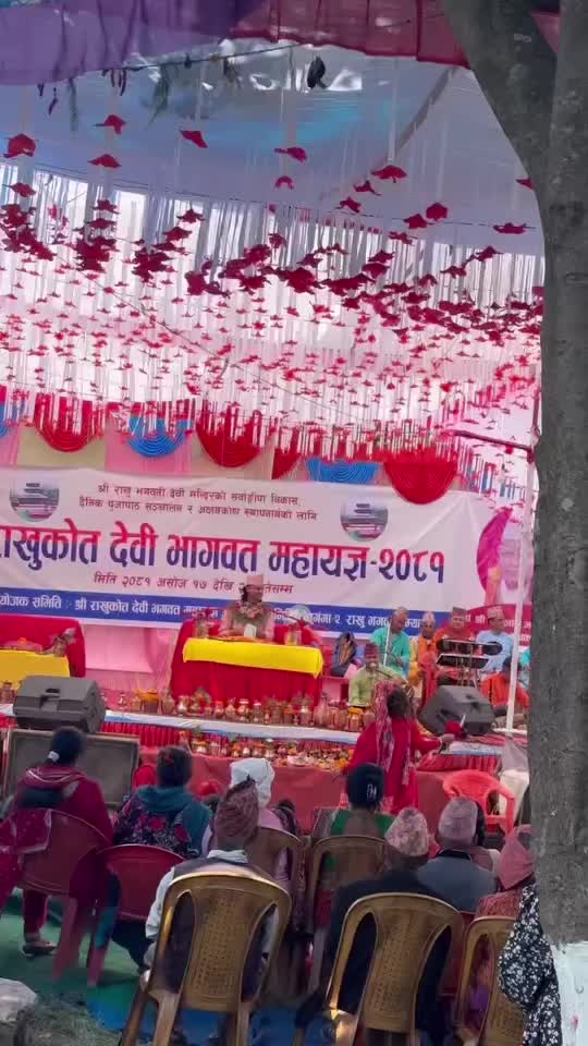 @Routine Of Myagdi Banda