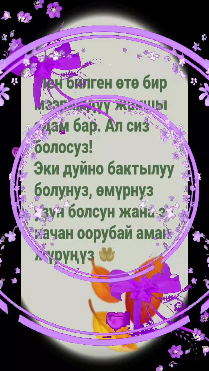 @2️⃣🔥2️⃣🔥0️⃣🔥9️⃣