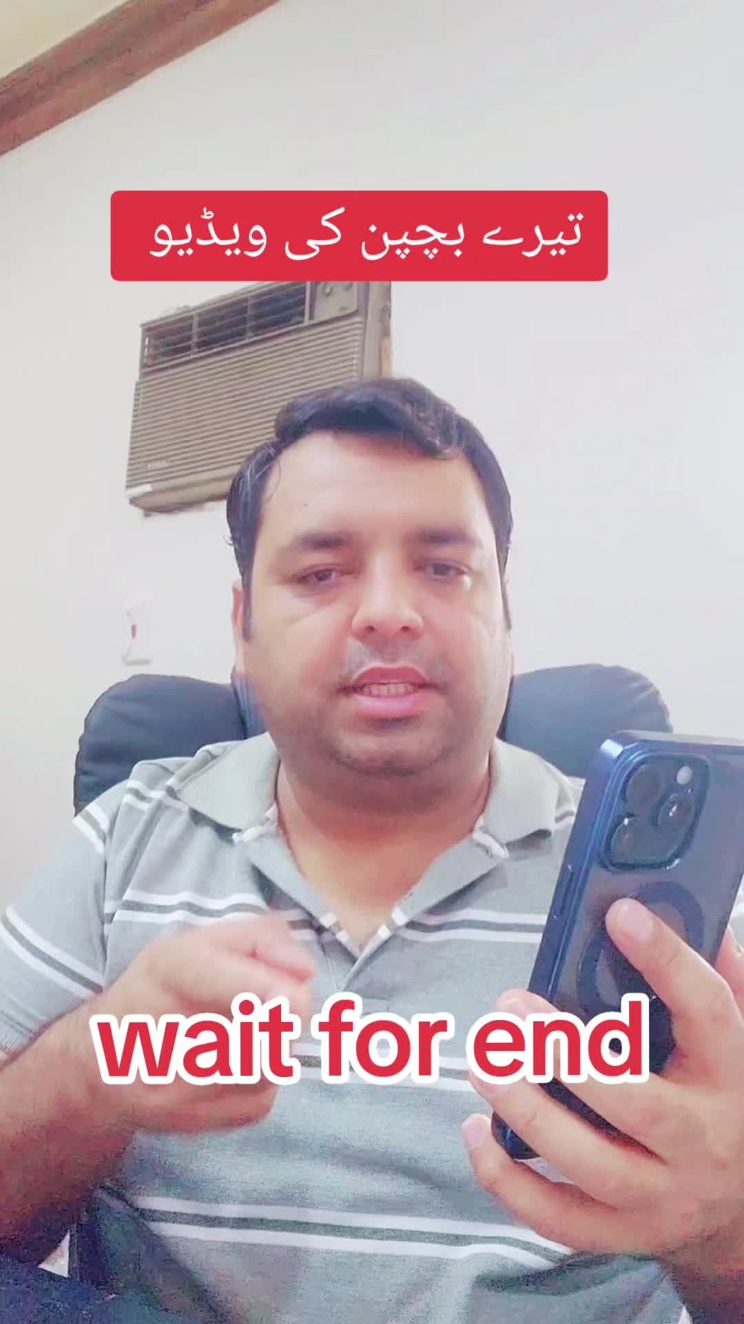 @✌️Shafique Mirza✌️