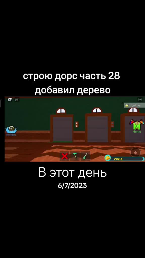 @asdeff