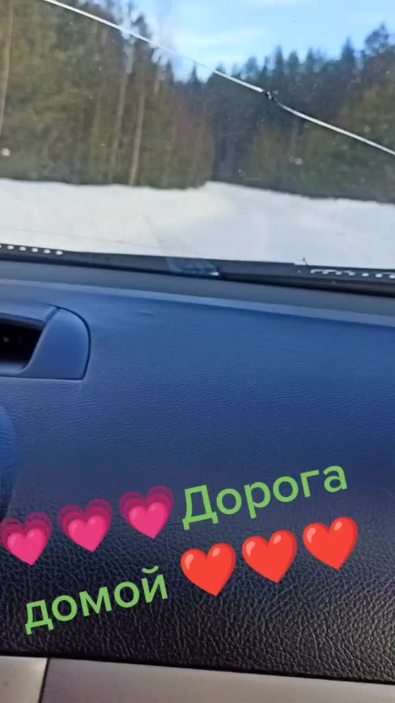 @Анютка
