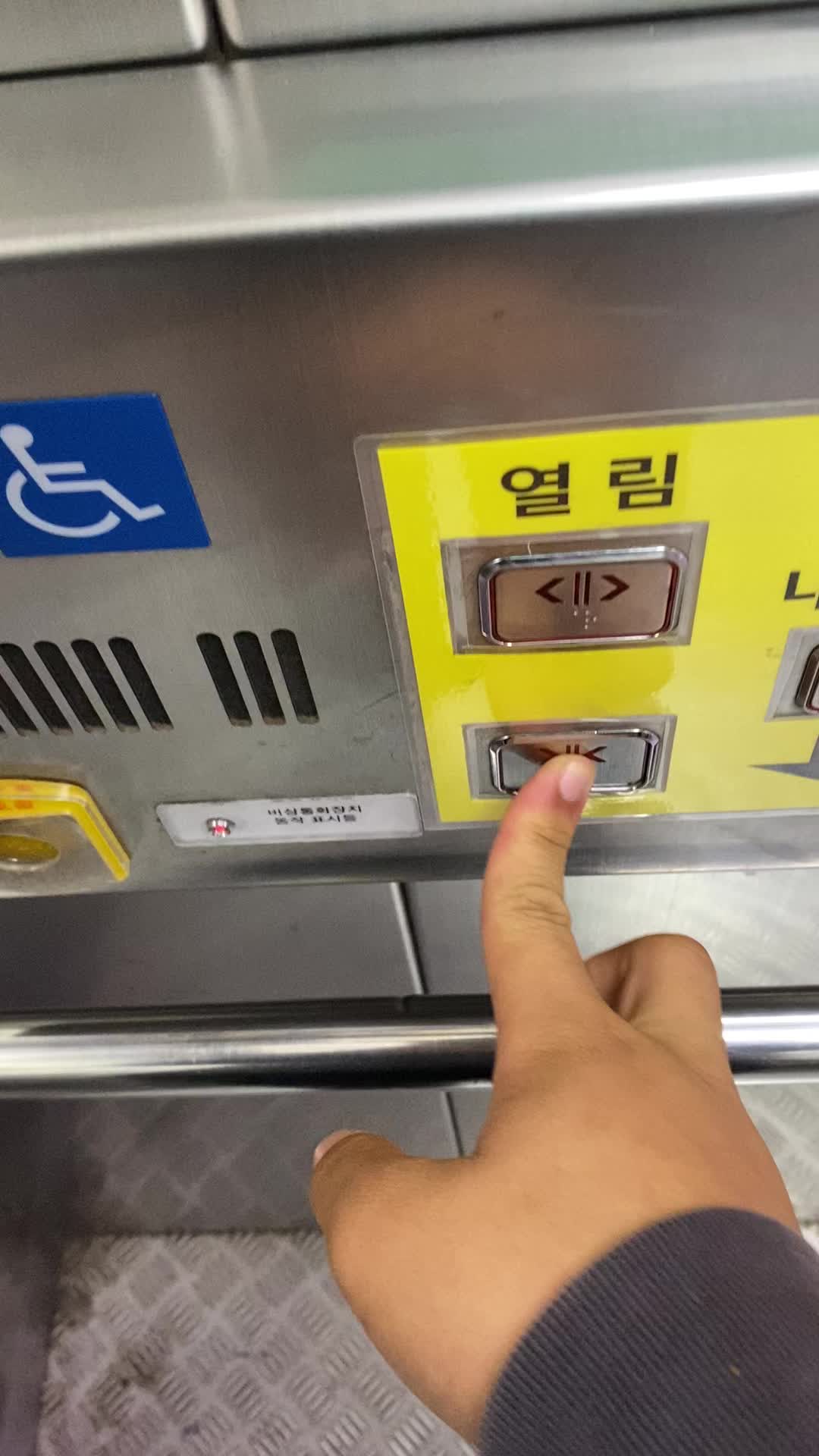 @전국 안라 연맹