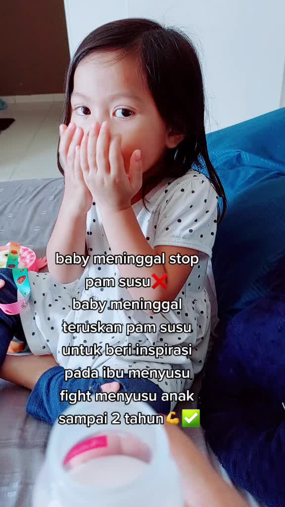 @Asiah Maharam