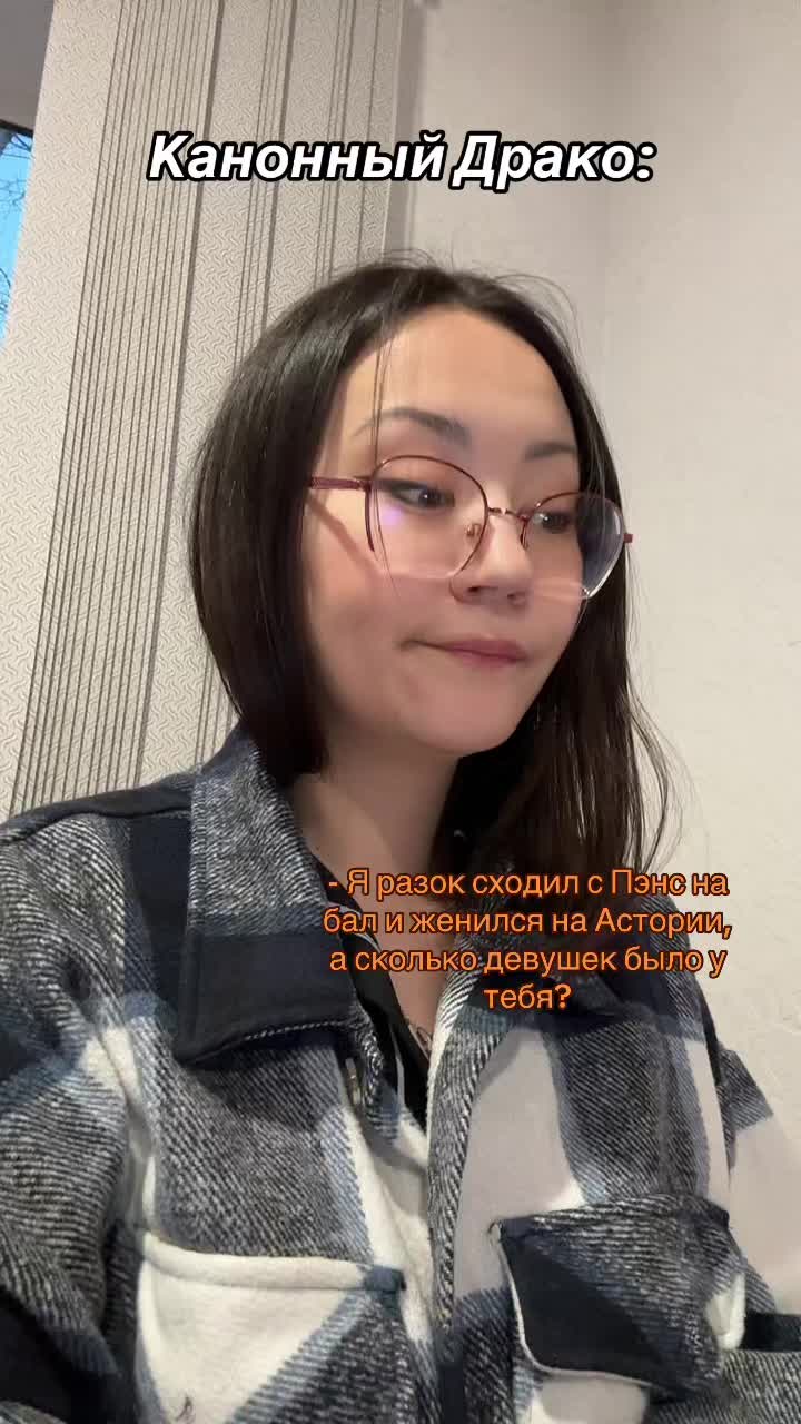 @Yasmin🐍