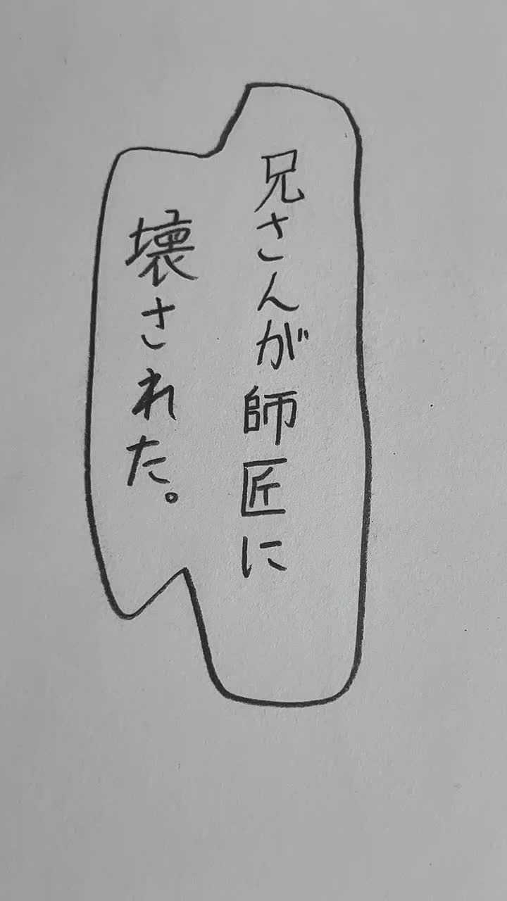 @松゙も゙り゙!⚖️🪽