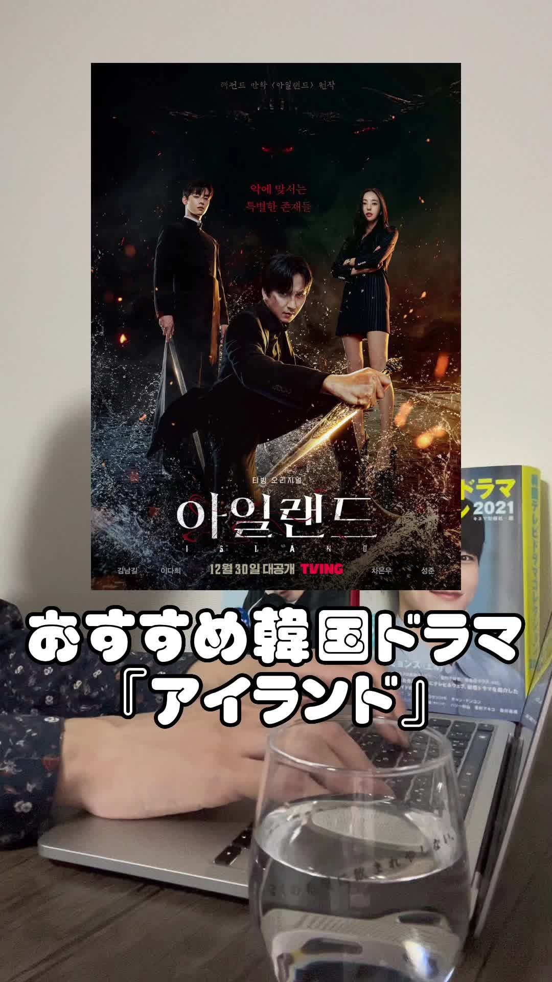 @kdramania