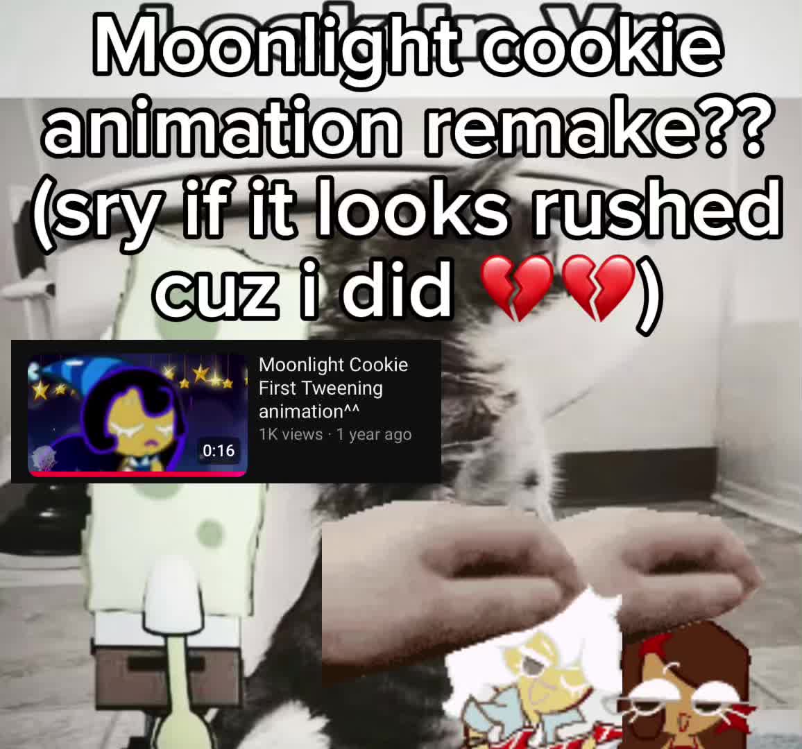 @𝒸𝑒𝓃𝓉𝑜𝓇𝓊𝒾˚˖𓍢ִ໋❀