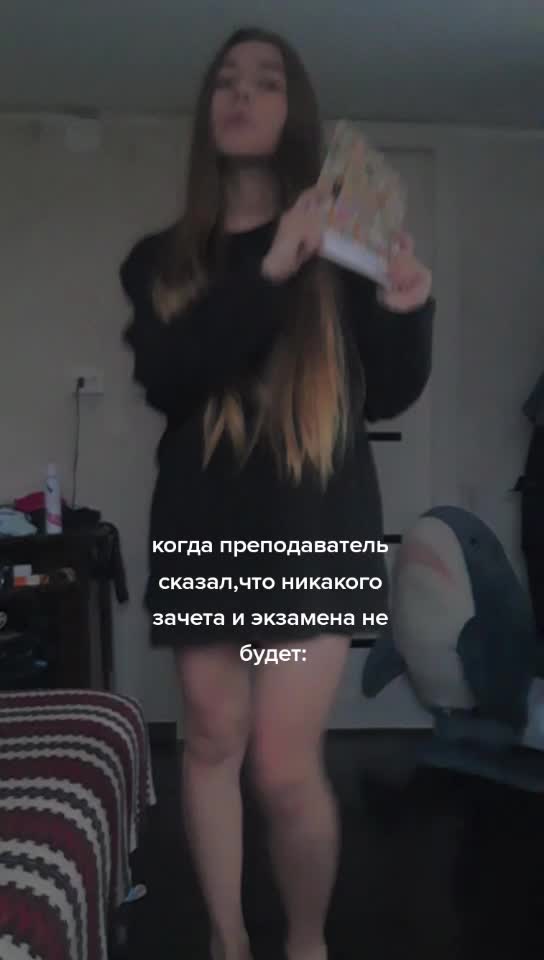 @тгк:посмеялись и хватит