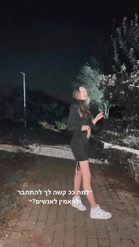 @nstsyh2