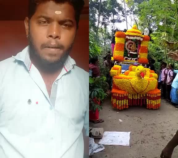 @Koki tamil