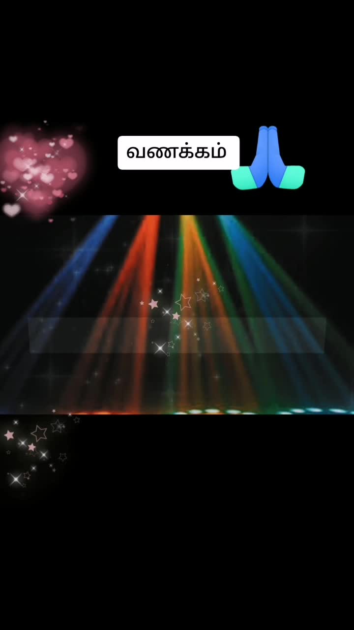 @Nadarajah Kannappu