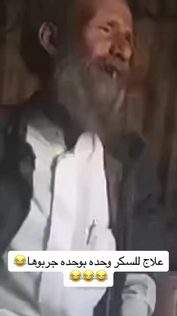 @مجهول