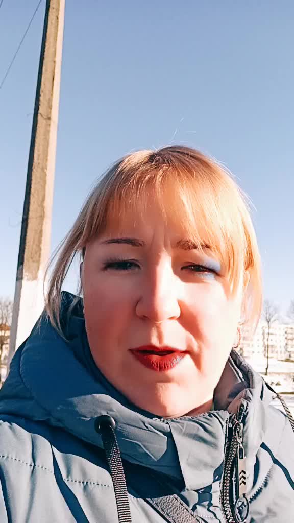 @Анютка