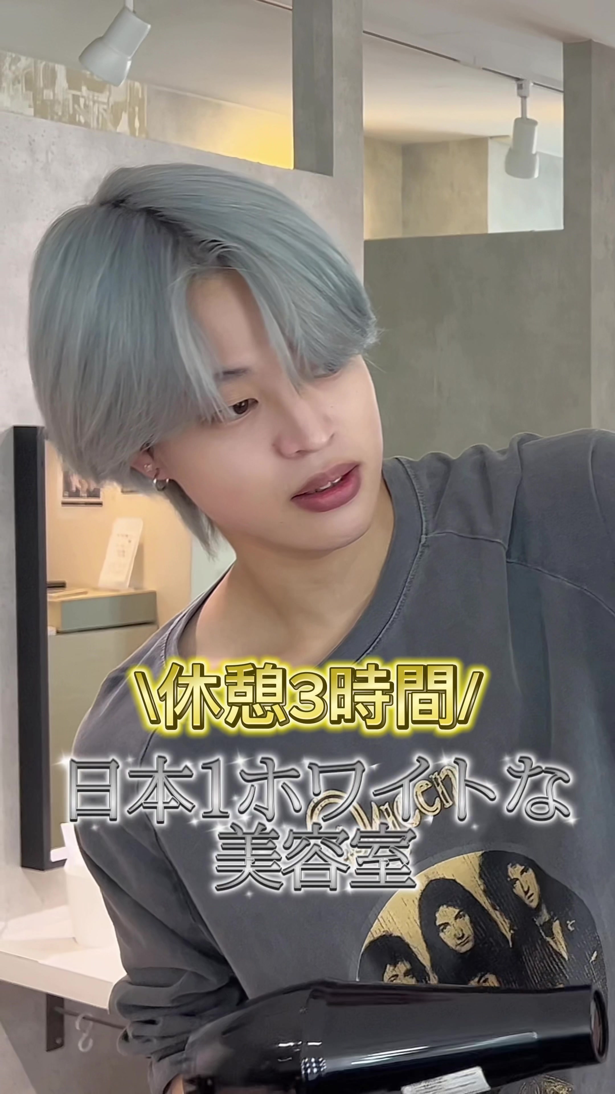 @MEN'SHAIR PERCUT / パーカット【公式】